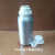 防盗盖铝瓶精油瓶样品化妆品化工分装瓶铝制密封储存大小空铝罐子 500ml抛光内涂层铝瓶2个