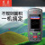 东美（Dongmei）高精度测亩仪田地山地土地面积亩数测量仪器车载手持式GPS 升级六卫星定位+语音播报+自动