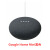 现货 谷歌/Google Home Mini智能音箱 智能语音助手 Nest_Mini黑色（2代）
