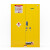 建功立业安全柜GA双锁款GY3704工业防爆柜易燃可燃液体存放柜黄色45加仑