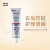 韩国进口 爱茉莉 麦迪安(MEDIAN) 93%牙膏净白银色120g/支 高效净白 去垢防蛀 护理健龈 去除牙菌斑