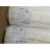 AATCC10#多纤维布 aatcc10#布 美标六纤维 六色布多纤维10A洗水布 500片一包整包