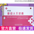 官方旗舰辛复宁干扰素栓芭菲乐冷敷凝胶4盒芭菲乐干扰素5支盒l