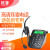 杭普 VT780 呼叫中心电话耳机客服耳麦 呼叫中心 话务员耳机座机外呼电销专用 头戴式降噪话务机 VT780话机+Q330高清降噪单耳套装