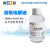 上海雷磁溶氧电解液100ml/瓶 实验室水质检测 9009N00