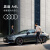全新奥迪/Audi A4L 新车预定轿车整车订金 35 TFSI 时尚动感型