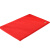 海斯迪克 HK-606 PVC脚垫 酒店商铺地垫防滑门垫 迎宾地毯脚垫 红色无字80*120cm加厚