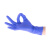 麦迪康/Medicom 1191C一次性橡胶手套 轻柔型无粉丁腈手套 蓝紫色中号M码 100只/盒 企业专享
