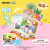 AREA-X砖区 海绵宝宝系列 盒子积木BOX 拼装玩具 菠萝屋
