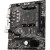 AMD 锐龙CPU 处理器 搭华硕B450B550CPU主板套装 板U套装 微星A520M-A PRO R5 5600(散片)套装