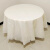 康丽雅 K-3307 一次性纯色台布 酒店圆形桌布塑料餐布 3丝213CM直径 米白