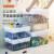 禧天龙（Citylong）玩具收纳盒儿童乐高积木零件双层分格整理收纳箱药箱收纳盒 双层透白小号5格