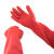 冰禹 BYlf-645 加厚清洁手套 防滑耐磨橡胶劳保防护手套 38cm红色乳胶 S码（5双）