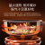 添可（TINECO） 智能料理机食万3.0pro多功能家用炒菜锅烹饪机器人多用途电蒸锅 经典黑白配色