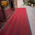 爱柯布洛 拼接三合一地垫  室外除尘拼接地毯镂空刮沙地垫0.9×1.5m 三刷灰底红刷111425