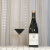 罗尼亚（Rhonea）威尼斯教士干红葡萄酒750ml  罗纳河谷特级园 法国原瓶进口 单支装