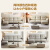 全友家居现代简约皮艺沙发客厅大小户型家用三人位一字沙发直排112051 柔和灰2.56m沙发B(左1右2)