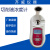 齐威数显切削液浓度计润滑油乳化液测量助剂浓度磨削液手持折光仪 PAL-301H高量程：0-70 (0.1)