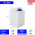 立式塑料水箱大容量储水桶大号加厚牛筋耐酸耐碱PE方形加药箱 KC-60L 默认白色