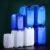 堆码桶化学实验室专用废液收集桶加厚化工塑料酒精废水桶20L25升 10L方桶-乳白色-配透气盖