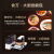 添可（TINECO） 智能料理机食万3.0pro多功能家用炒菜锅烹饪机器人多用途电蒸锅 经典黑白配色