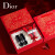 迪奥（Dior）七夕情人节礼物送女友口红礼盒套装送老婆生日礼物 772+001【豆沙+肉粉色】
