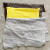 优布洁净 破布碎布 吸水棉零头布碎花擦机布 吸油棉擦机布工业抹布 杂色 10KG/捆 杂色 40-80厘米