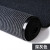 柯瑞柯林（CreClean） FHG120 复合双条纹加密吸尘地毯 走廊过道耐磨地垫 防滑垫楼梯毯 灰色 1.2米宽*1米