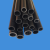 玻纤管炭纤维管黑色实心胶棒空心管纤维管塑胶管塑料管玻璃钢硬质 粗12.7毫米*内10毫米*长1米