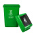 科力邦（Kelibang） 户外垃圾桶 大号40L新国标分类垃圾桶弹盖市政商用物业翻盖垃圾桶 绿色 KB5120 厨余垃圾