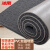 冰禹 BYlj-140 地垫门垫塑料丝圈地毯 灰色 宽1.2米*厚13mm长1米（要几米拍几）