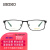 精工（SEIKO）男士钛全框潮流近视眼镜架HC1009 193黑色 蔡司防蓝光1.60现片