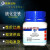 上海国药硫化亚铁CP500g沪试化学纯硫化铁()实验室制备 科密欧AR500g