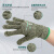 世达（SATA）防割手套防刀刃切割工作劳保防护手套1双 SF0201A