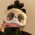 仰朋旅行眼罩遮光ins可爱熊猫眼罩遮光睡眠专用卡通毛绒宿舍午休 大熊猫眼睛溜溜眼罩-1个带冰袋