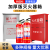 灭火器专用箱子2只装商用不锈钢3/5kg8放置4公斤铁空箱消防 1KG塑灭火器挂架