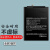 韩豹 电池 锤子坚果Pro2s手机电池 适用于R1/T2/M1/M1L大容量电池 坚果pro2/OS105/DC101】