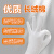 谋福CNMF 白色礼仪手套 阅兵保安表演 (12双装 标准款）8034系列