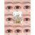 莎娜（SANA）日本sana莎娜excel三合一眉笔眉粉眉刷立体自然防水防汗懒人 PD01自然棕 0.4g