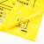 强卫士（QIANGWEISHI）一次性特厚医疗诊所专用垃圾袋 黄色塑料袋废物袋 70*80平口100只 特厚