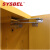 SYSBEL 西斯贝尔 防火柜防爆柜 化学品安全存储柜易燃液体化学品柜 自闭门 自闭门黄色12Gal/45L