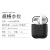 登谷 蓝牙无线耳机1\/2代耳机套液态硅胶电盒子薄套 蓝色【Airpods 1/2通用保护套】液态硅胶