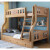 上龙 儿童床实木上下铺高低床上下床两层橡木床子母床 爬梯款+书架+抽屉+5cm床垫*2 上120下150(内径)