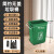 阿斯卡利 垃圾桶大号商用摇盖厨房餐饮学校物业果皮箱办公室厕所用翻盖垃圾箱 42L绿色-无盖【加厚款】