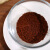 AGF日本进口 Blendy冰水速溶黑咖啡粉 经典原味 140g/袋70杯