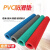 PVC防滑垫塑料地毯大面积镂空S型隔水地垫卫生间厨房浴室防滑地垫 红色经济型[约4.0-4.5MM] 0.9米宽X1.0米长[整卷]