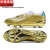 TVAJ3梅西世界杯足球鞋X系列速度针织FG长钉碳板c罗球鞋比赛训NＩKＥ 6 38.5