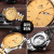 上海(SHANGHAI)手表 御驰系列简约商务双历自动机械钟表透底男表 SH3028G-1