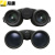 尼康(Nikon)望远镜PROSTAFF P3 10X30双筒望远镜高倍高清微夜视防水防雾观景望眼镜便携