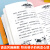 【赠海量电子书】长袜子皮皮 美绘版 瑞典林格伦作品集儿童文学 小学生一二三年级课外阅读书籍 儿童读物